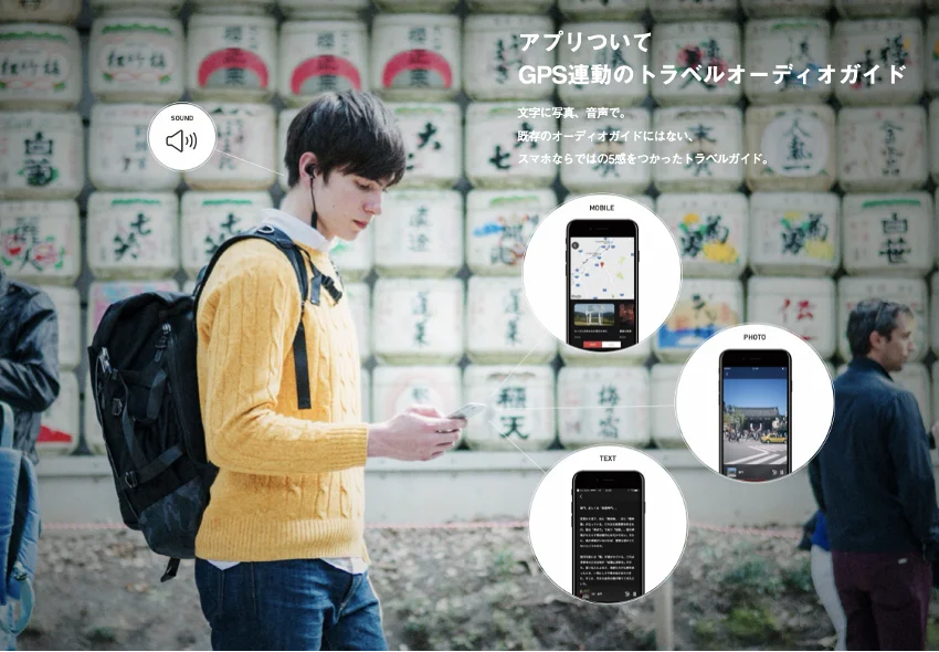 『味わいが全く違う』水口酒造の日本酒・道後ビールの新しい飲み比べ体験スタート 画像 7