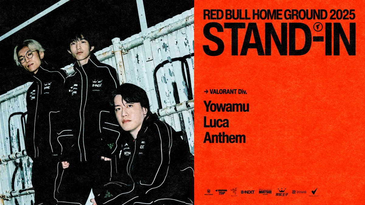 11月13日開幕｜FENNELがNYで挑むRed Bull本戦ロスター発表