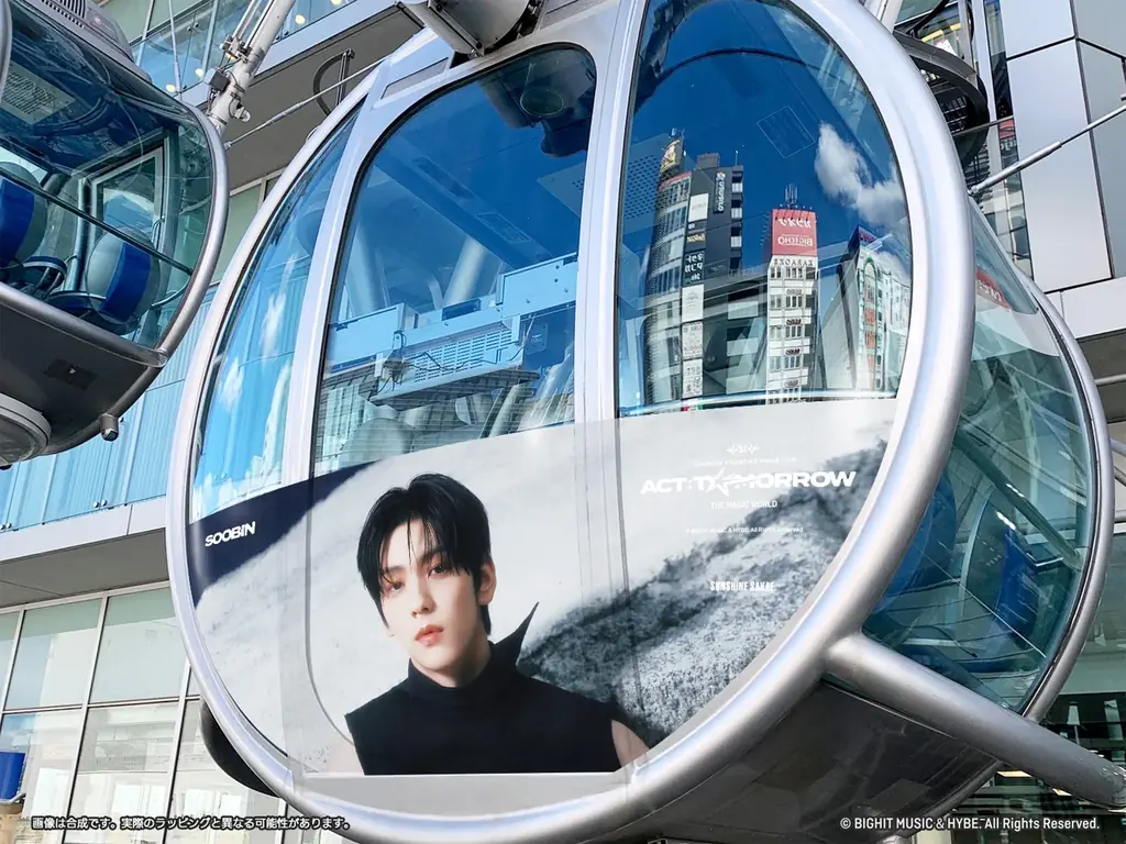 TOMORROW X TOGETHER、初の日本5大ドームツアーに連動したイベントを開催決定！ 画像 3