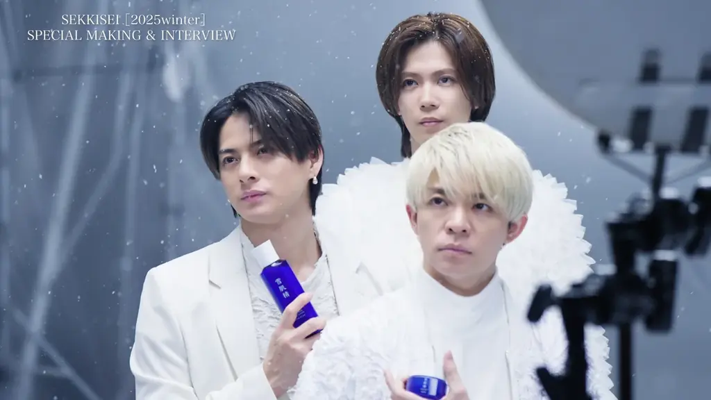 雪肌精グローバルブランドミューズ Number_i（平野 紫耀・神宮寺 勇太・岸 優太）さん出演『雪肌精』の新・冬シーズンCMを公開‼ 画像 11