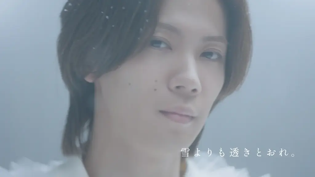 雪肌精グローバルブランドミューズ Number_i（平野 紫耀・神宮寺 勇太・岸 優太）さん出演『雪肌精』の新・冬シーズンCMを公開‼ 画像 6