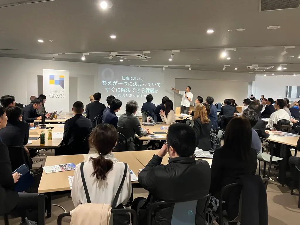 株式会社イマジナ、11/10山梨県主催の起業家勉強会に登壇。地方で「勝つ」ブランディング戦略に、起業志望の若手ら約50名が熱視線 画像 2