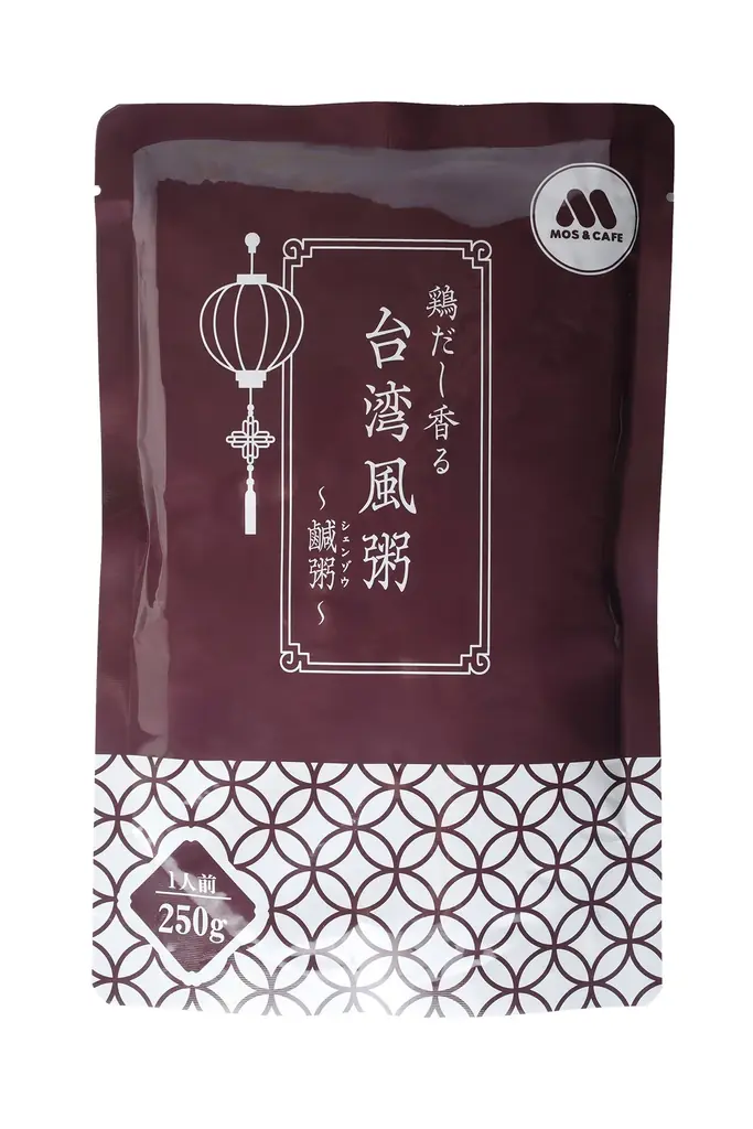 【MOS】モスバーガー＆カフェにだし香る心ほぐれる新メニュー登場！「あごだし香る　和風粥」「鶏だし香る 台湾風粥～鹹粥(シェンゾウ)～」 画像 5