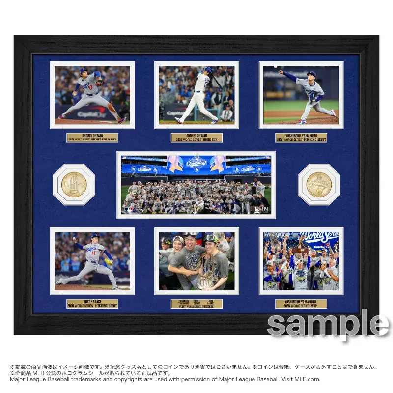 ドジャース、2年連続ワールドシリーズ制覇！郵便局限定デザインの優勝記念グッズを本日発売 画像 3