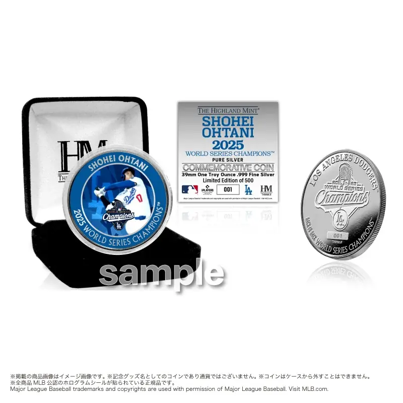 ドジャース、2年連続ワールドシリーズ制覇！郵便局限定デザインの優勝記念グッズを本日発売 画像 7