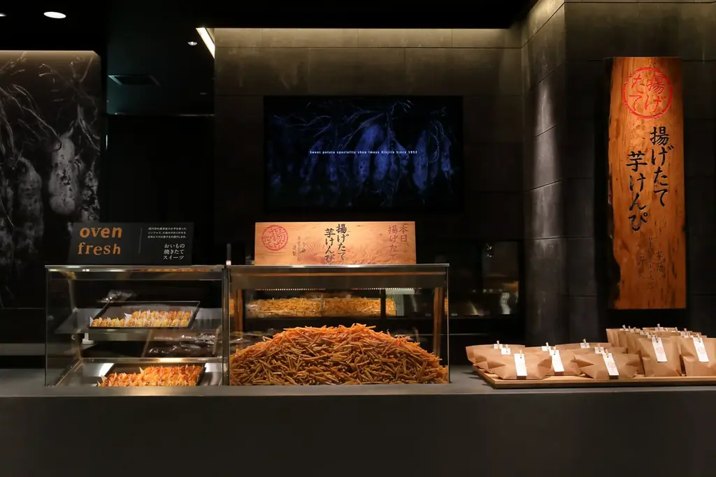 【クリスマス限定】芋屋⾦次郎より、クリスマスケーキを本日より数量限定で予約受付開始！ 画像 7