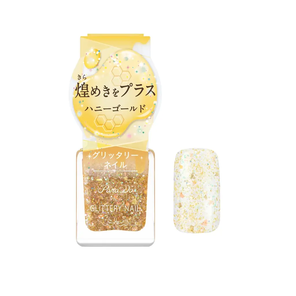 パラドゥの人気ネイルシリーズに、グリッタリーネイルが新登場！贅沢ラメが上品にきらめき、シーンを選ばず使える＜ホログラム入り＞の2色。 画像 4