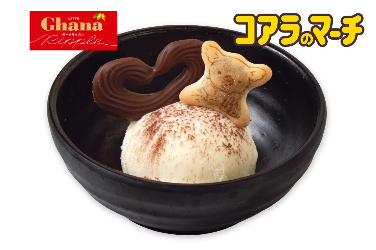 【“焼肉屋”なのに！？】“まぐろ”も食べ放題！焼肉も、海の幸も堪能できる「海鮮フェア」を開催！ 画像 14