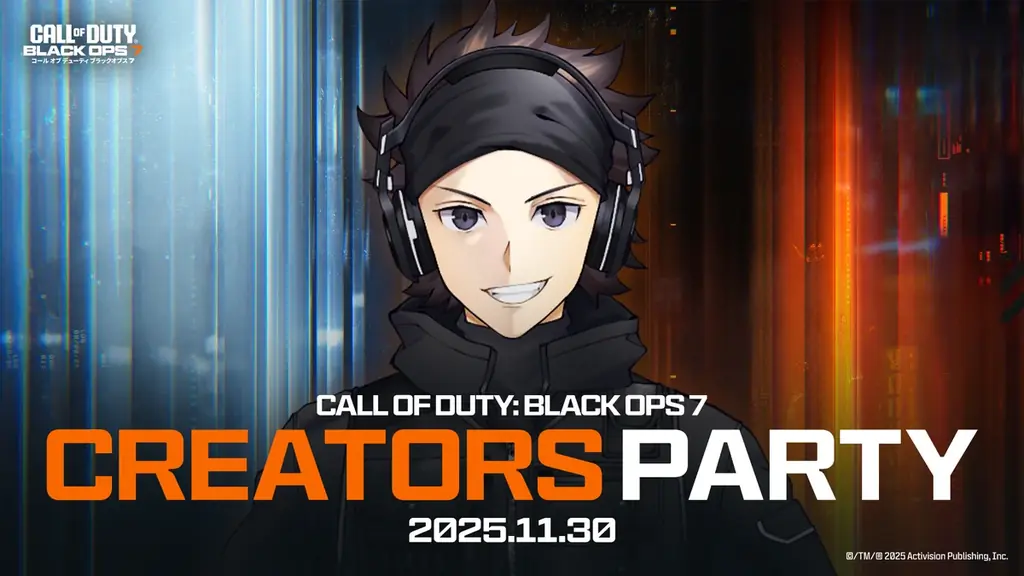 「Call of Duty®」シリーズ最新作『Call of Duty®: Black Ops 7』　人気クリエイターが参加する発売記念イベントを順次開催！ 画像 3