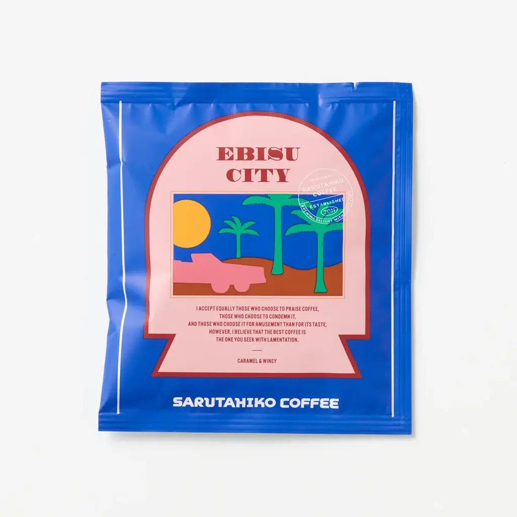 「猿田彦珈琲の冬の贈り物2025」人気ギフトが冬だけの特別な巻紙で登場！11月11日より販売開始。 画像 5