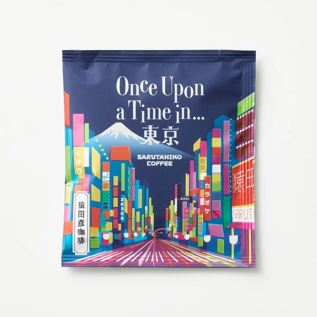 「猿田彦珈琲の冬の贈り物2025」人気ギフトが冬だけの特別な巻紙で登場！11月11日より販売開始。 画像 8