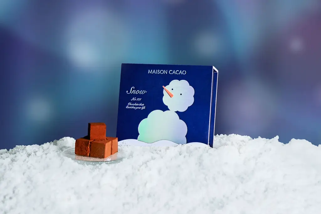 メゾンカカオのクリスマスコレクション【AURORA】11月13日より登場。 チョコレートのない冬なんて。オーロラが包む、奇跡の季節へ。 画像 2