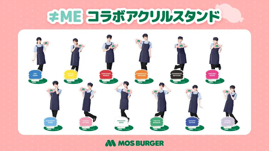 【MOS】≠MEメンバーが夜中にお肉メニューを食べ尽くす！　“ノイミーの今夜はもぐもぐ肉モス”キャンペーン 画像 5