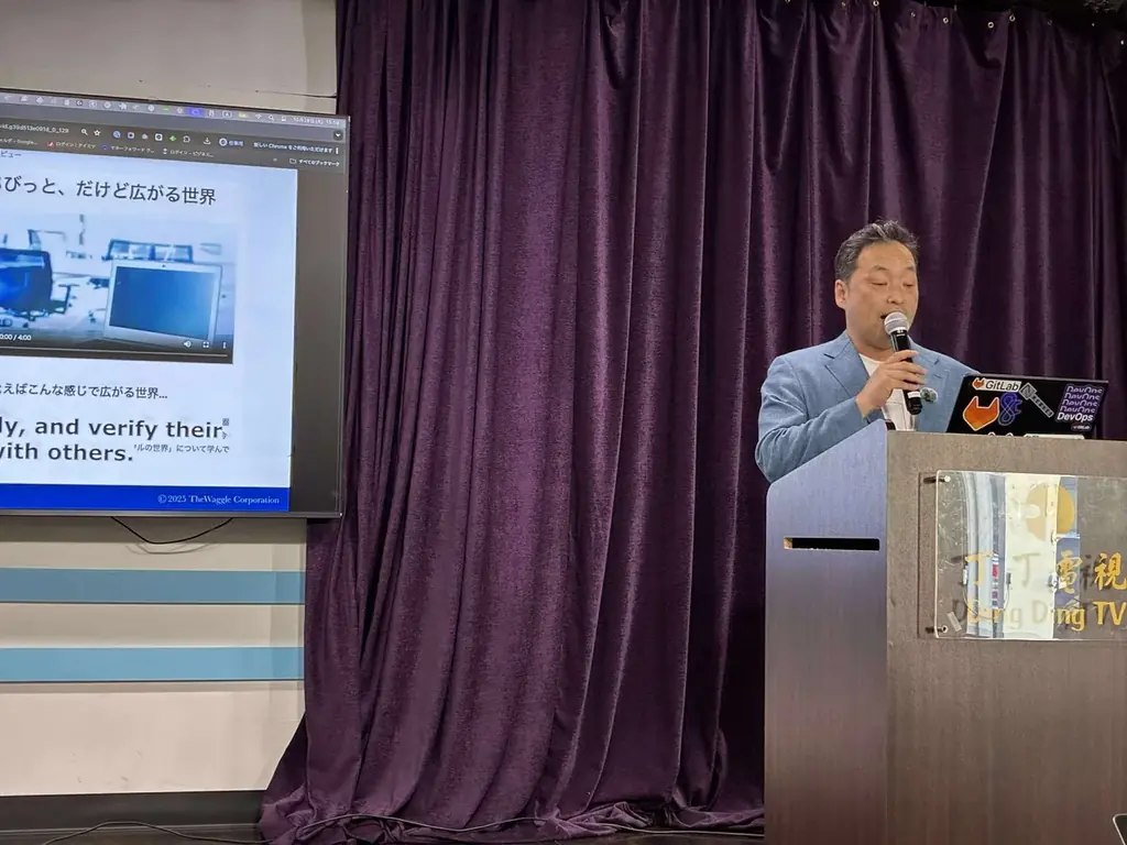 【ITキャリア推進協会（JAIC）】第3回 サンフランシスコ・シリコンバレー企業視察＆Meetup実施報告 PART３ 画像 10