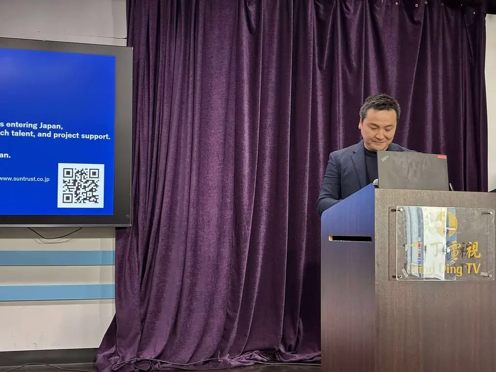 【ITキャリア推進協会（JAIC）】第3回 サンフランシスコ・シリコンバレー企業視察＆Meetup実施報告 PART３ 画像 11