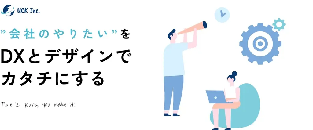 【ITキャリア推進協会（JAIC）】第3回 サンフランシスコ・シリコンバレー企業視察＆Meetup実施報告 PART３ 画像 9