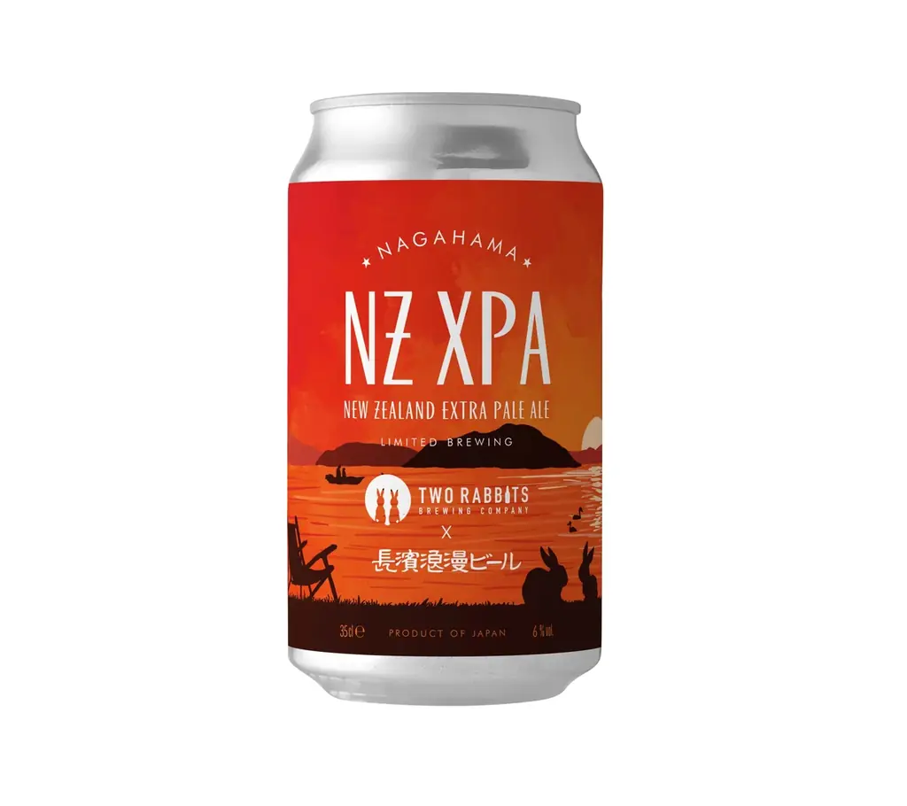 「長濱浪漫ビール」×「Two Rabbits Brewing Company」による限定コラボレーション醸造ビールを数量限定にて販売開始いたします 画像 5