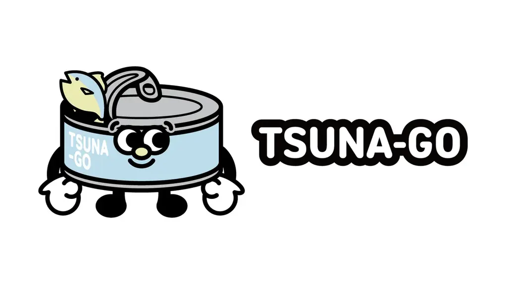 TSUNA-GOサービス開始