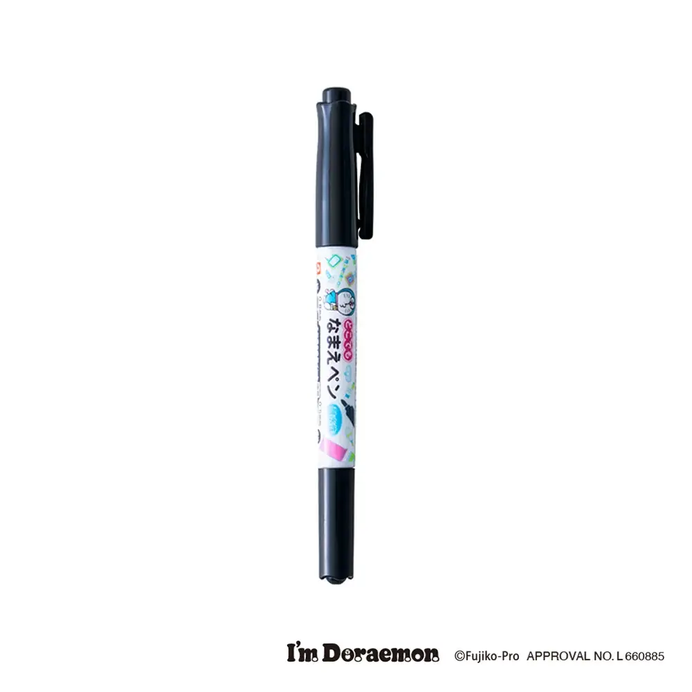 大人気「I’m Doraemonシリーズ」 7種12品番を新発売 画像 15