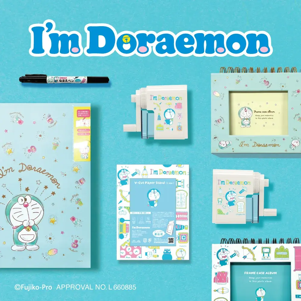 大人気「I’m Doraemonシリーズ」 7種12品番を新発売 画像 2
