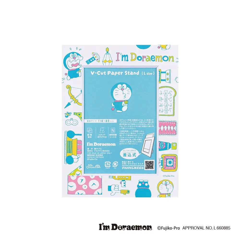 大人気「I’m Doraemonシリーズ」 7種12品番を新発売 画像 7