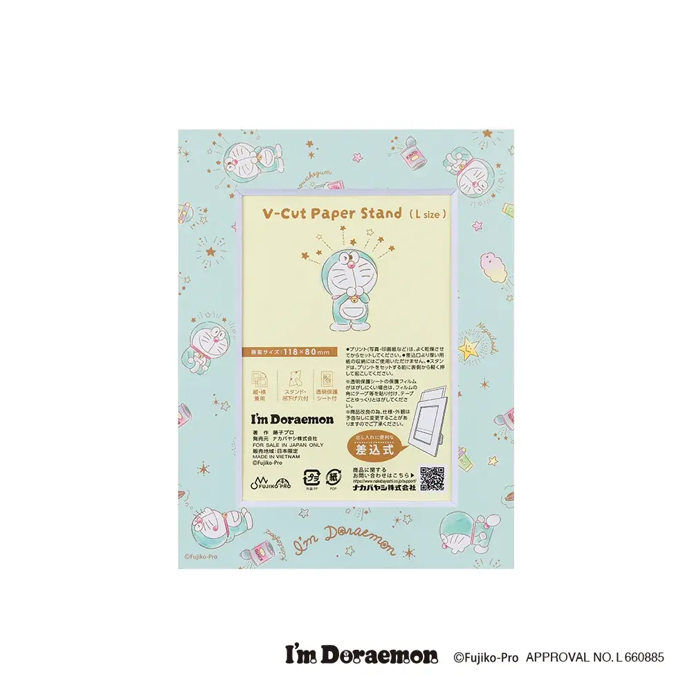 大人気「I’m Doraemonシリーズ」 7種12品番を新発売 画像 8