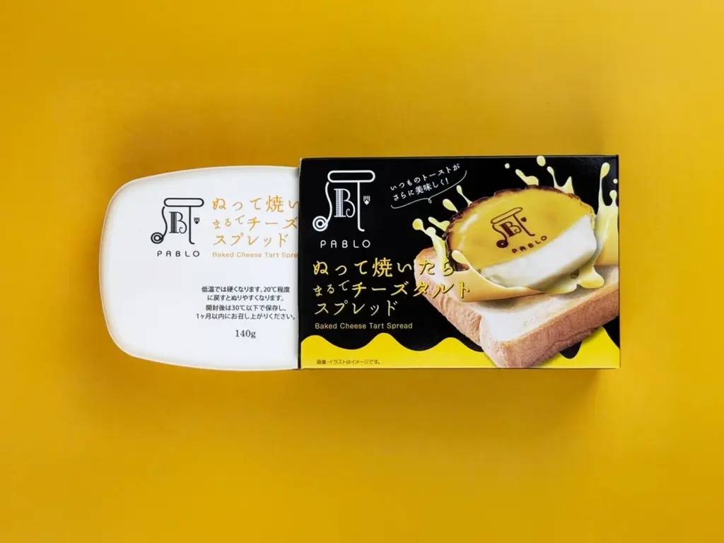 ドン・キホーテ限定！パブロ監修「ぬって焼いたらまるでチーズタルト スプレッド」新登場！トーストが“まるでチーズタルト”に。 画像 5