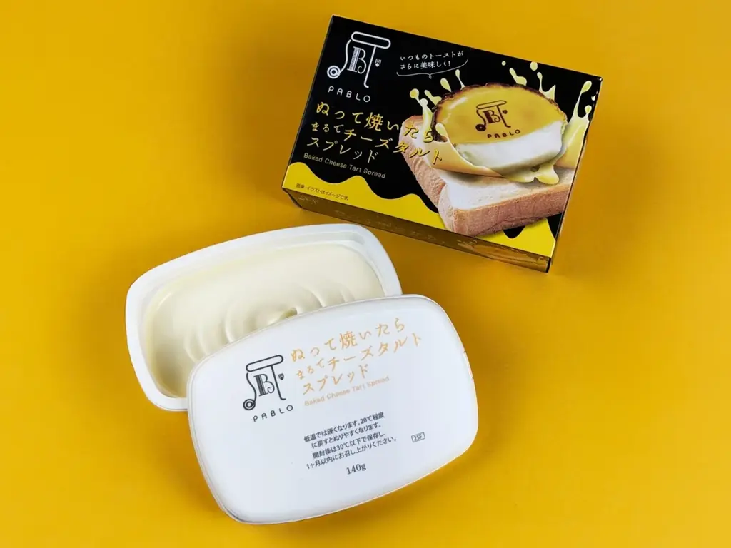 ドン・キホーテ限定！パブロ監修「ぬって焼いたらまるでチーズタルト スプレッド」新登場！トーストが“まるでチーズタルト”に。 画像 6
