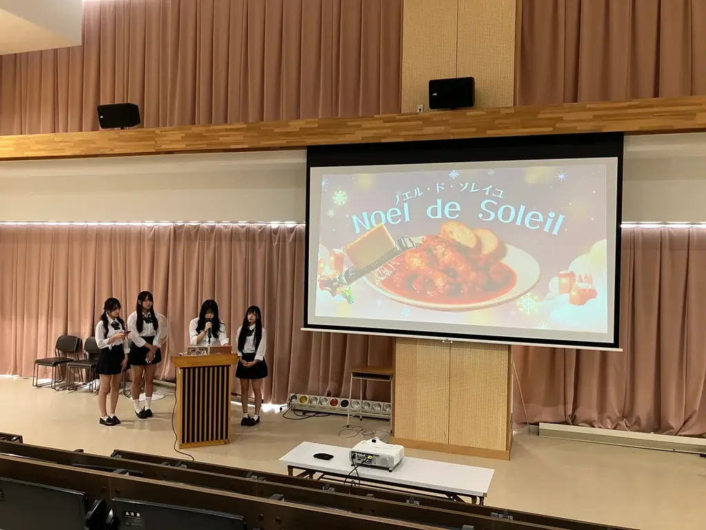 横浜ベイホテル東急、2025年クリスマスブッフェを開催 画像 3