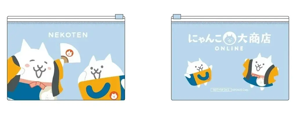 『にゃんこ大戦争』13年記念アイテム、『ネコテン』1周年記念アイテムが続々登場！『にゃんこ大商店オンライン』にて本日11月11日より順次発売開始！ 画像 8
