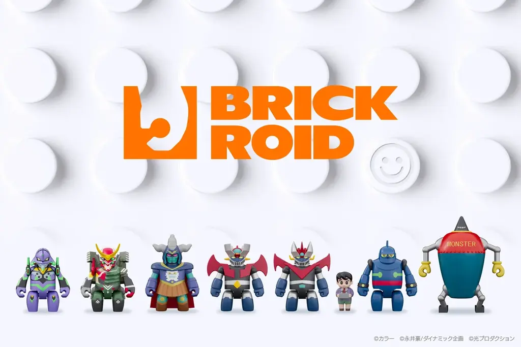 グッスマ新シリーズBRICKROID予約開始、エヴァ3種登場