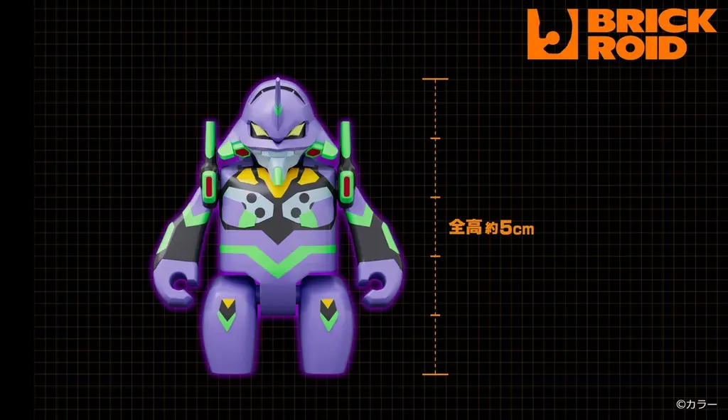 グッドスマイルカンパニーから新たなメカスマシリーズ『BRICKROID (ブリックロイド)』が予約開始！ 画像 2