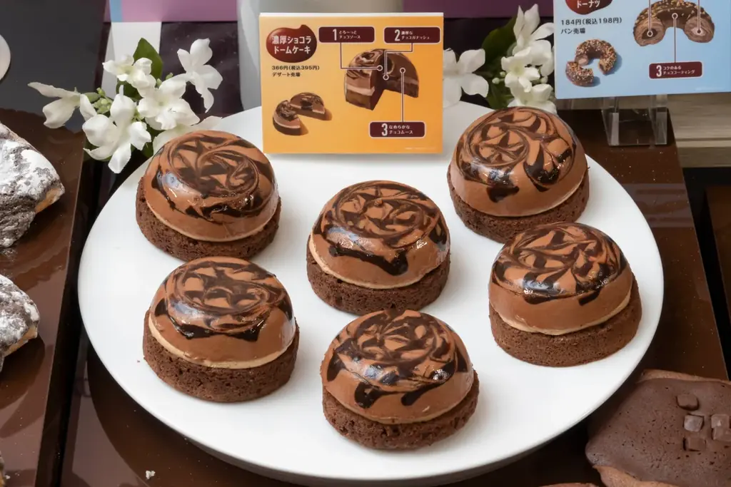 “ひとくちで３度しあわせ”を楽しめるチョコスイーツ11商品を発売！〜ファミマがチョコだらけ！発表会・試食会レポ～「コンビニスイーツの域を超えている！」と大絶賛の声も 画像 2