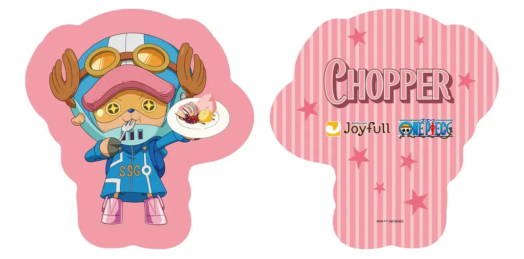 2025年12月2日（火）15時スタート！ 【ジョイフル・ONE PIECE】 コラボキャンペーン 画像 19