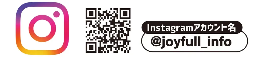 2025年12月2日（火）15時スタート！ 【ジョイフル・ONE PIECE】 コラボキャンペーン 画像 20