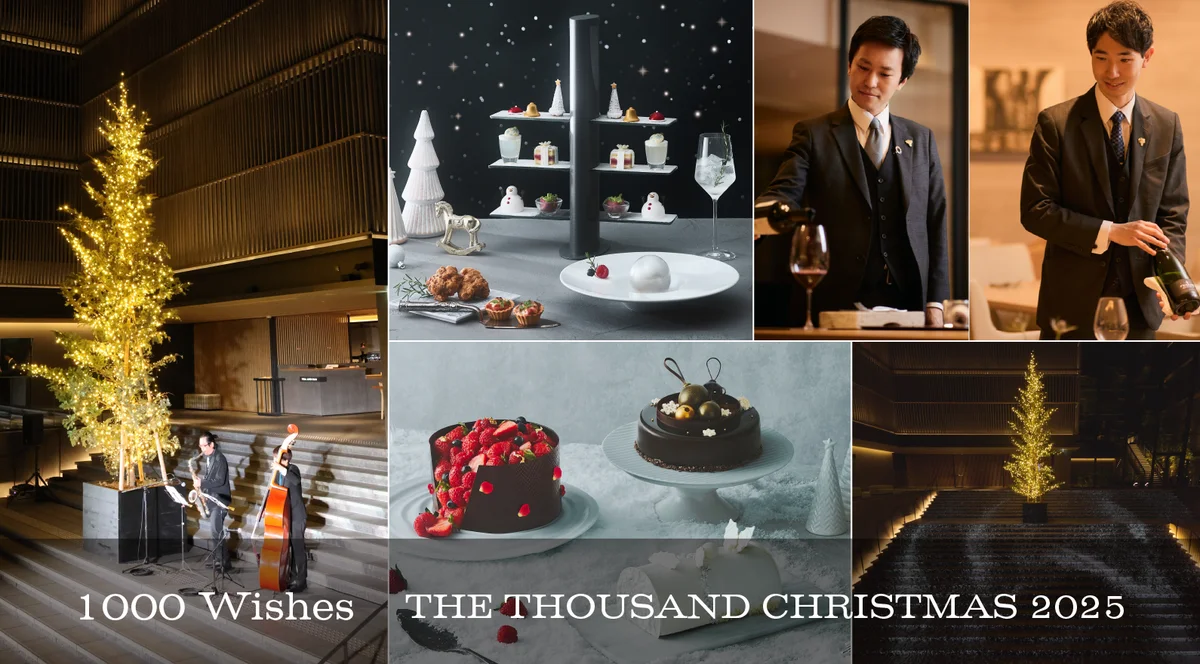 高さ約7mの「生モミの木」が大階段を照らすホテルでクリスマス期間限定ケーキやイタリアンランチ&ディナーを提供 画像 5