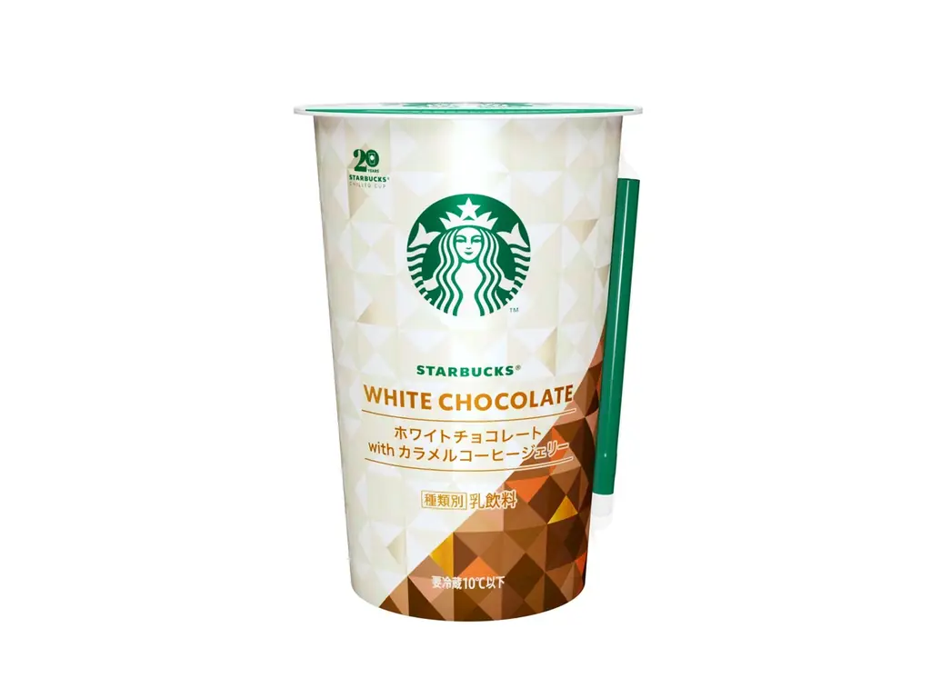 スターバックス® チルドカップ 「ホワイトチョコレート with カラメルコーヒージェリー」全国のファミリーマート限定で11月18日（火）より期間限定発売 画像 2