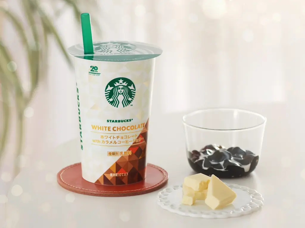 スターバックス® チルドカップ 「ホワイトチョコレート with カラメルコーヒージェリー」全国のファミリーマート限定で11月18日（火）より期間限定発売 画像 3
