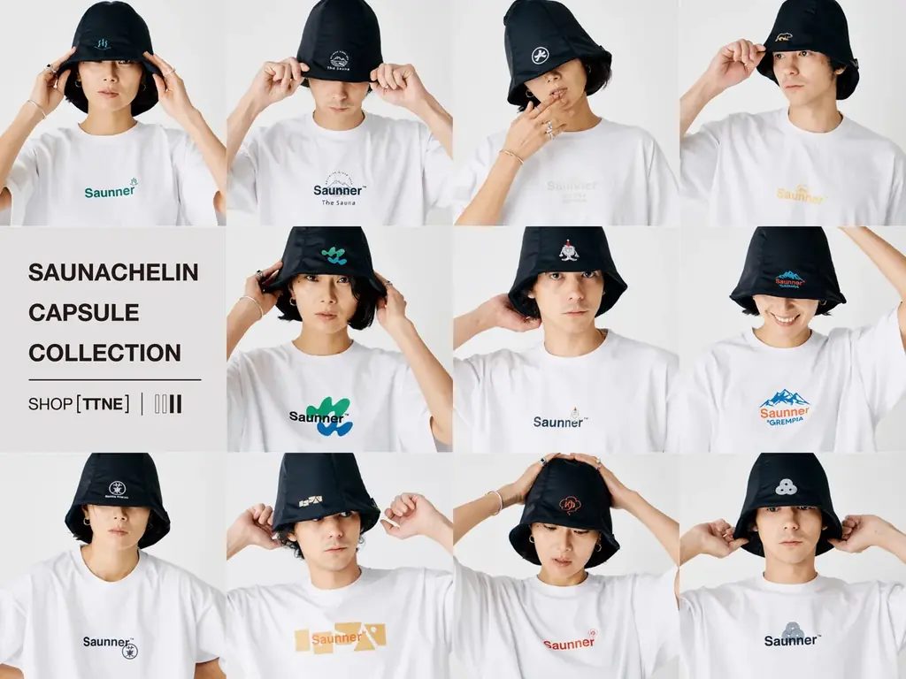 国内最大のサウナアワード「SAUNACHELIN 2025」を11月11日”ととのえの日”に発表 画像 6