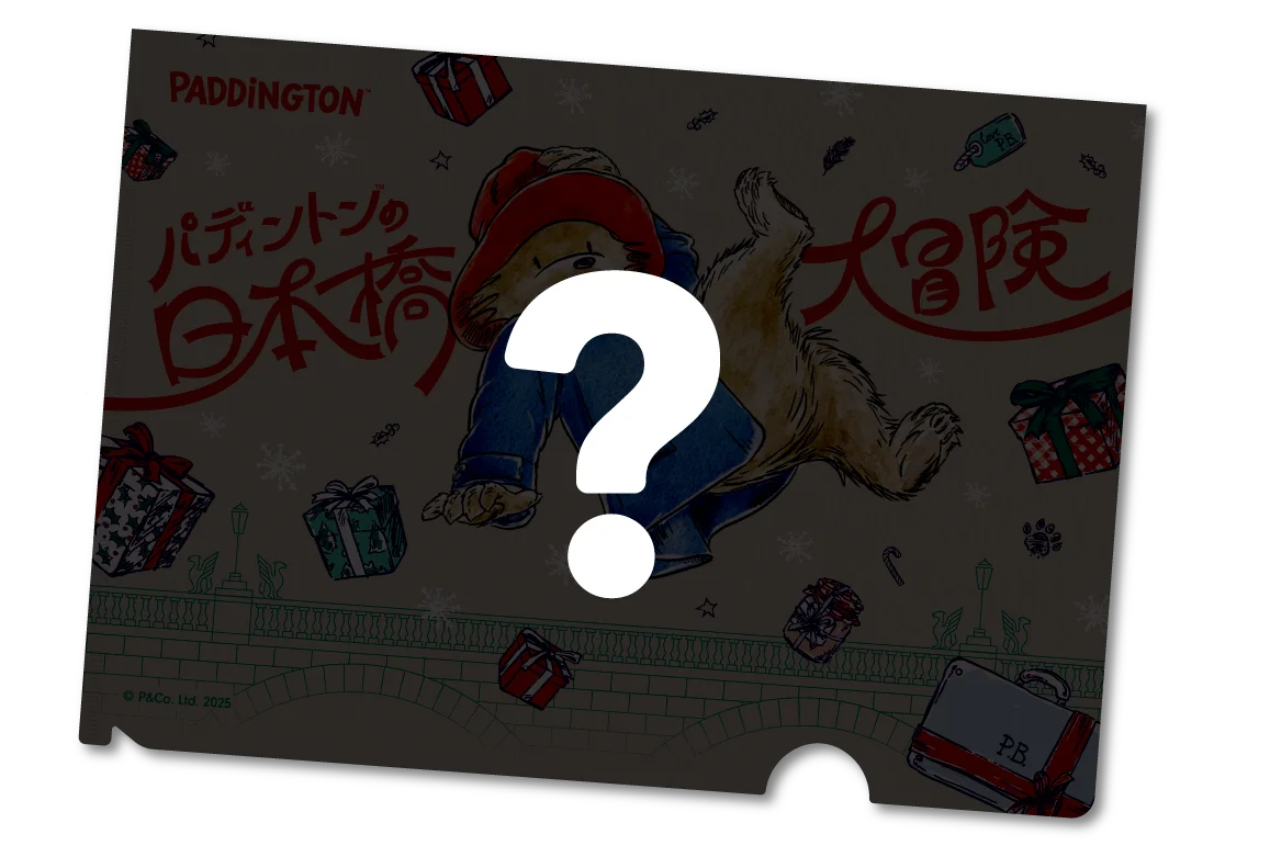 「パディントン™の日本橋大冒険」開催 画像 21