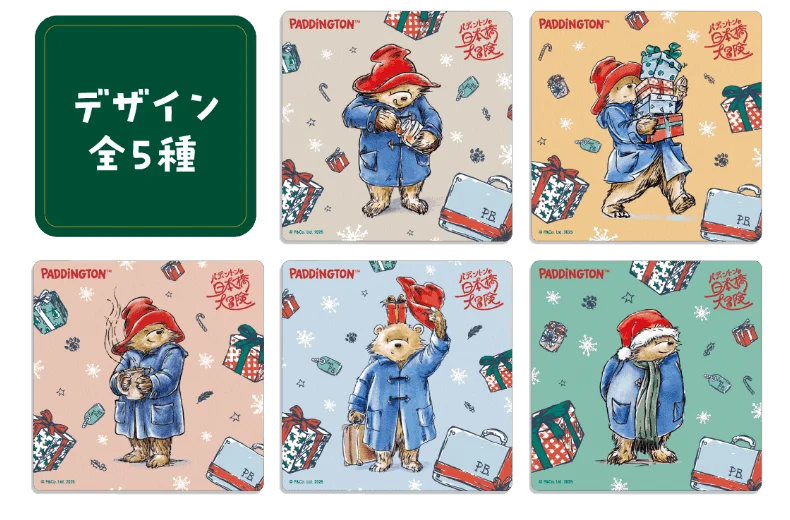 「パディントン™の日本橋大冒険」開催 画像 6