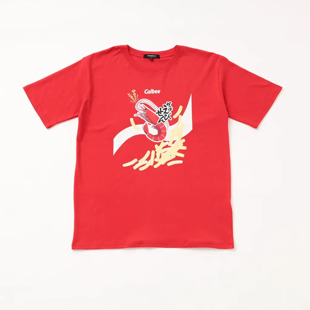 【イオン限定】「企業コラボＴシャツ」のあのデザインが復刻！チョコボールやピザポテトなど、１６社２０柄を１１月２０日（木）発売 画像 2