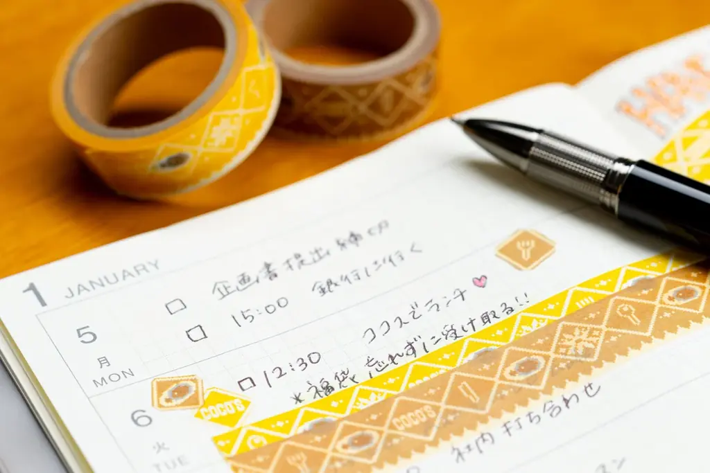 【ココス】ココロはずむ！ココス自慢の紅茶を楽しめるオリジナルグッズが登場！「ココス 冬の福袋 2026」11月18日（火）10:00より予約販売開始！ 画像 11