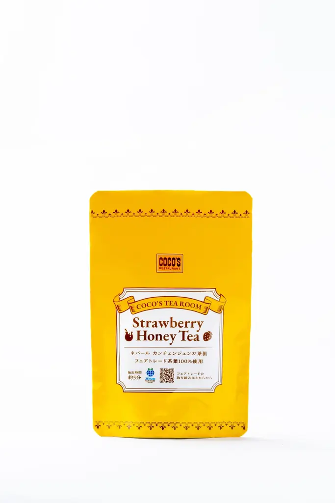 【ココス】ココロはずむ！ココス自慢の紅茶を楽しめるオリジナルグッズが登場！「ココス 冬の福袋 2026」11月18日（火）10:00より予約販売開始！ 画像 8