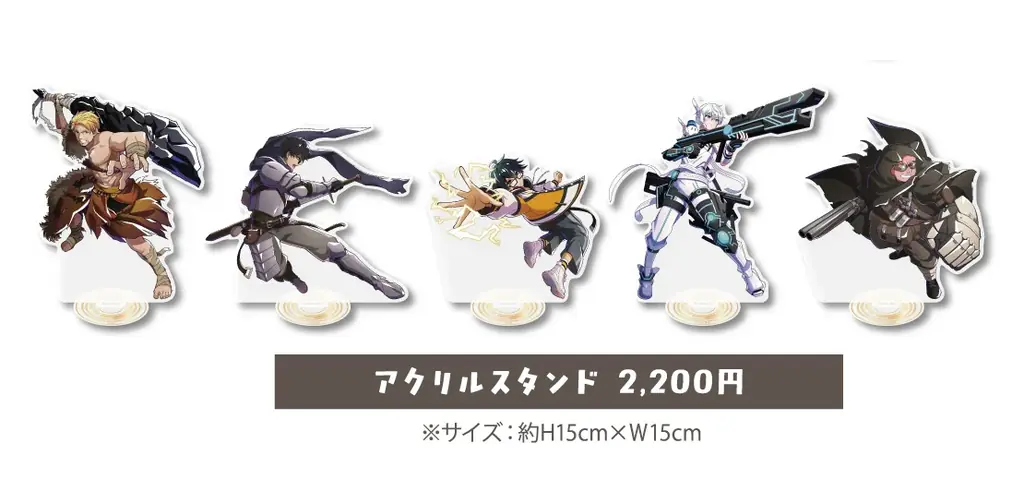 ドズル社の結成5周年を記念したコラボイベント『時を駆けるドズル社 失われた記憶』を東京ドームシティにて開催！ 画像 3