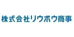 リウボウ商事がシャインパートナーズとマンガ・キャラクター事業協働契約。コンビニなどでの商品展開に向けてプロジェクト協議開始 画像 2