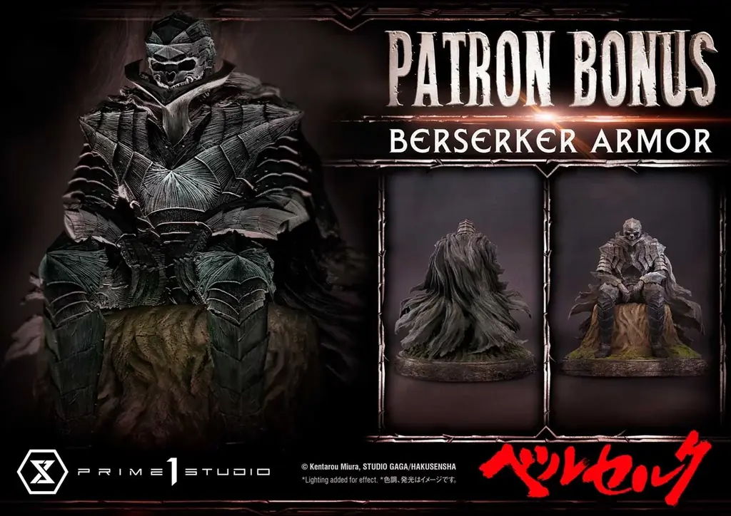 あの死闘が巨大ジオラマに！漫画『ベルセルク』から、「ガッツ VS グルンベルド (使徒形態)」のスタチューが登場 画像 13