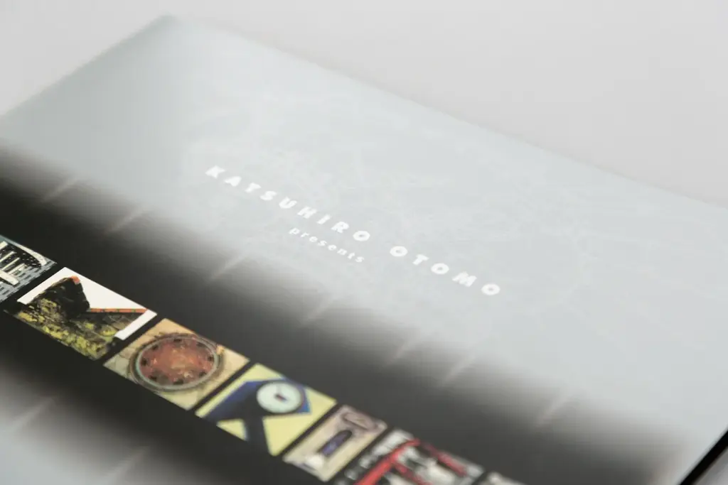 11月28日開始『MEMORIES』4Kリマスターリバイバル上映