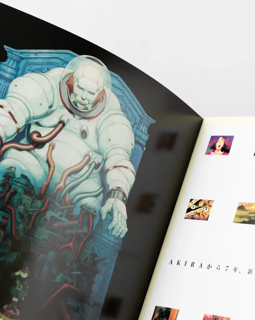 【復刻パンフレット販売決定！】大友克洋 原作・製作総指揮・総監督『MEMORIES』4Kリマスター版、11月28日（金）より2週間限定 全国リバイバル上映！ 画像 3