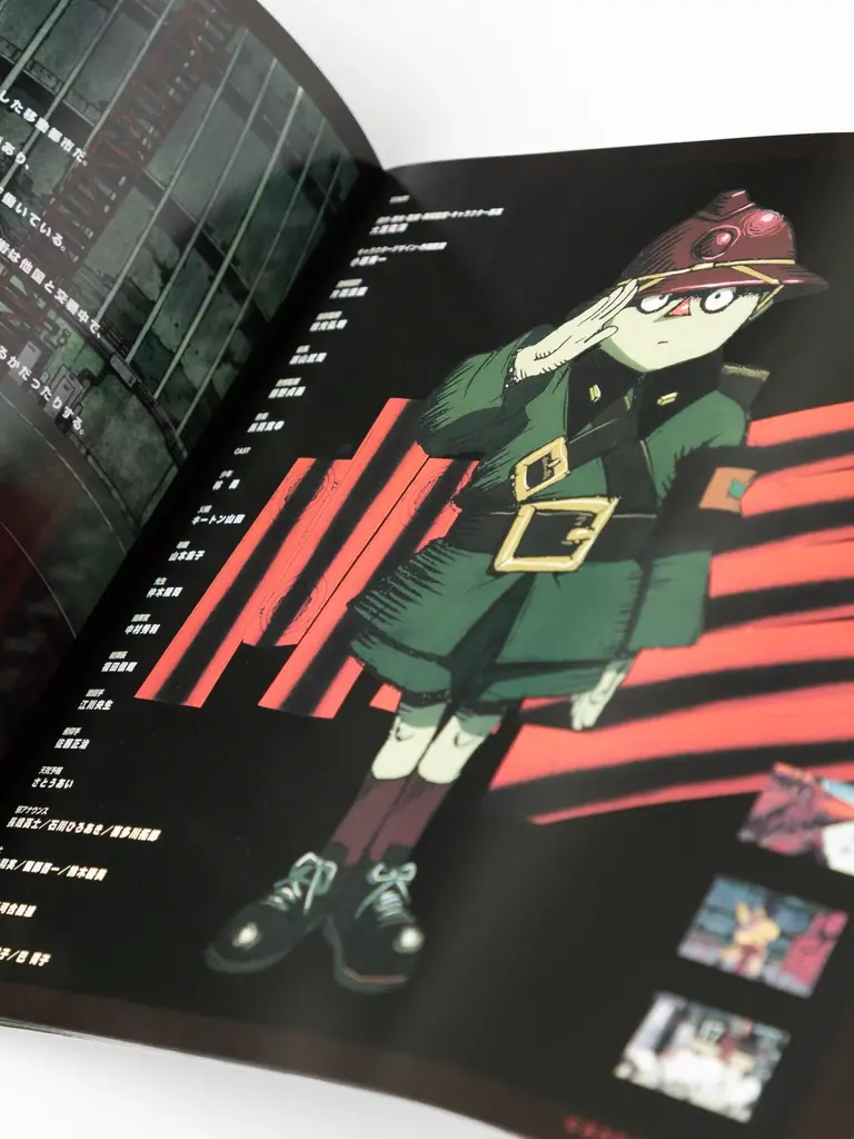 【復刻パンフレット販売決定！】大友克洋 原作・製作総指揮・総監督『MEMORIES』4Kリマスター版、11月28日（金）より2週間限定 全国リバイバル上映！ 画像 4